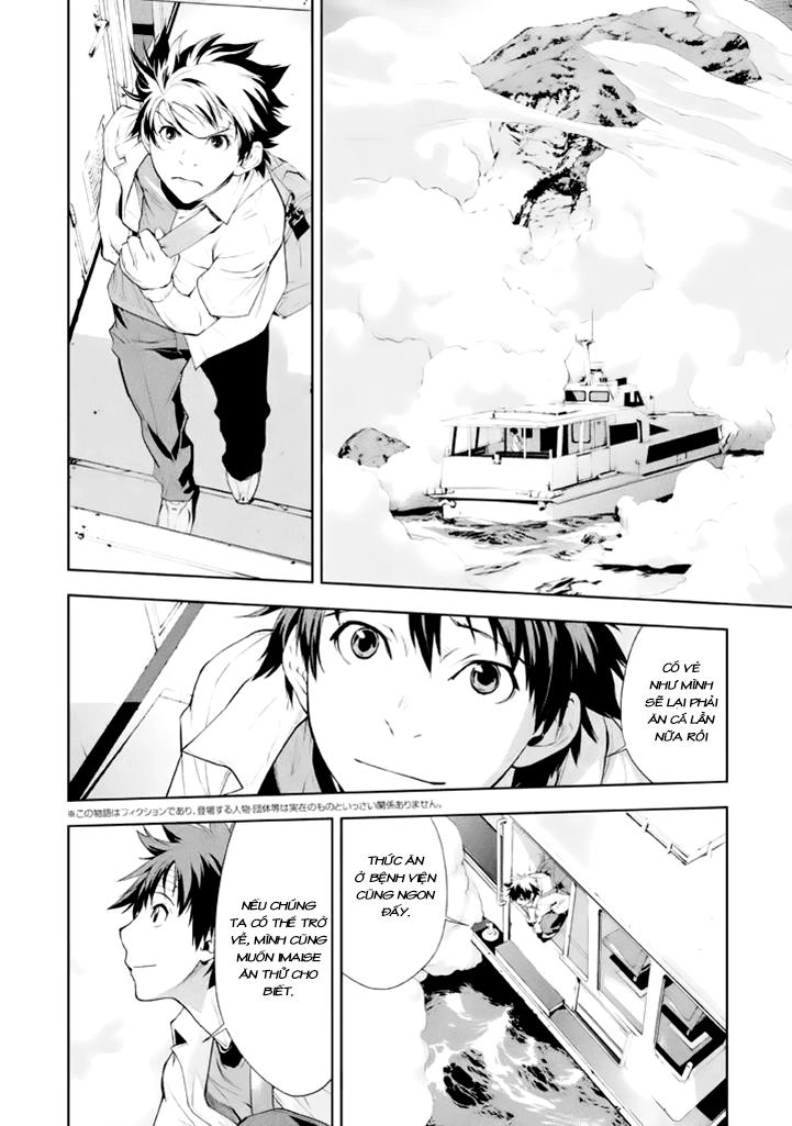 Let's Lagoon Chapter 11 - 6