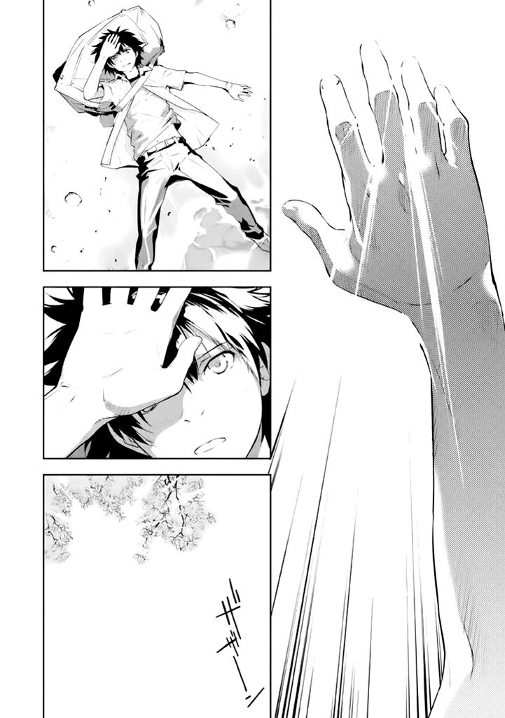 Let's Lagoon Chapter 11 - 16