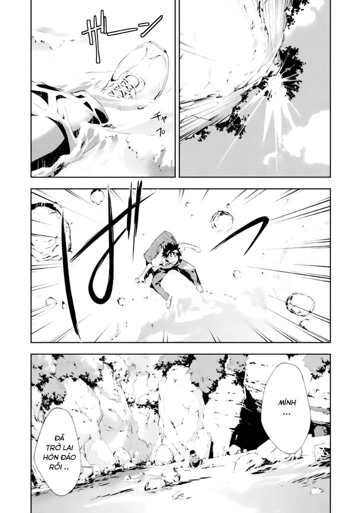 Let's Lagoon Chapter 11 - 17
