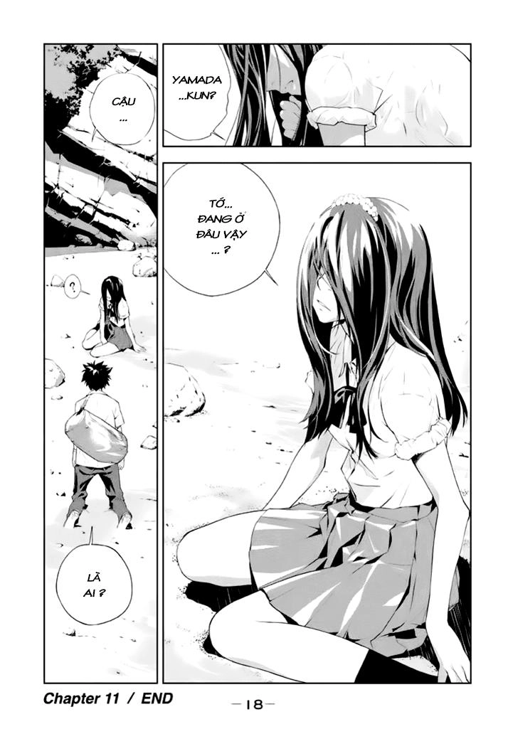 Let's Lagoon Chapter 11 - 20