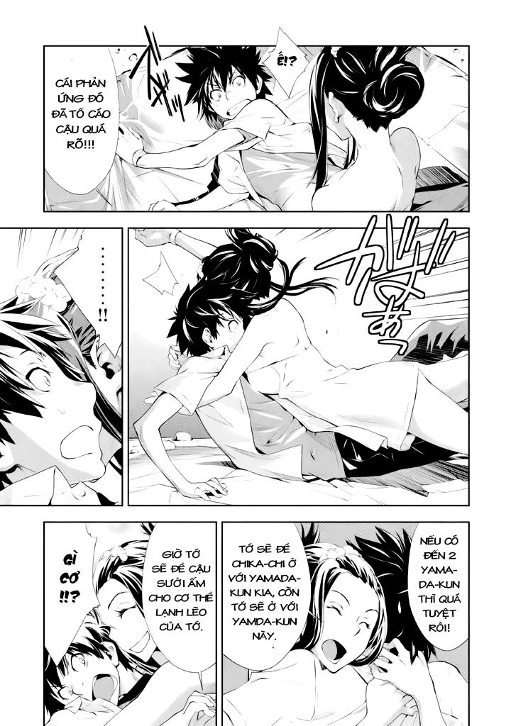 Let's Lagoon Chapter 13 - 7