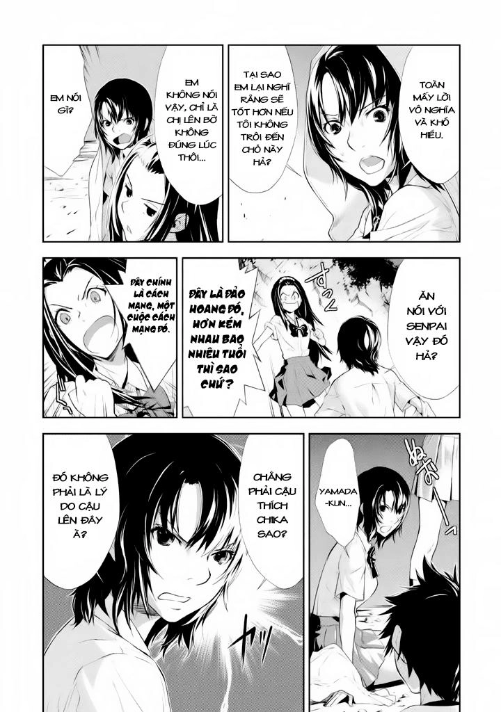 Let's Lagoon Chapter 13 - 12