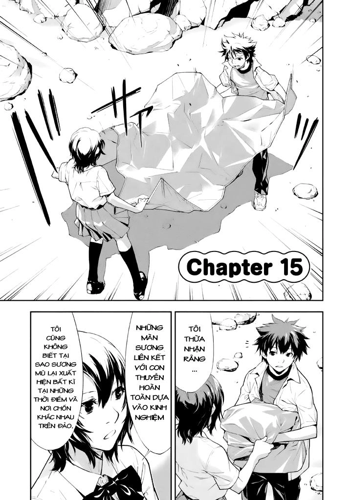 Let's Lagoon Chapter 15 - 1