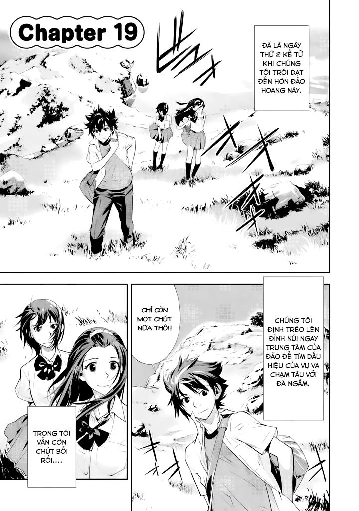 Let's Lagoon Chapter 19 - 1