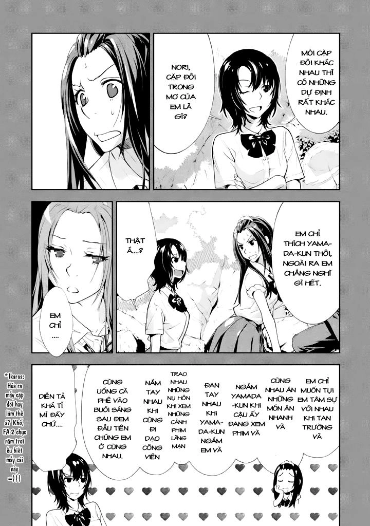 Let's Lagoon Chapter 19 - 4