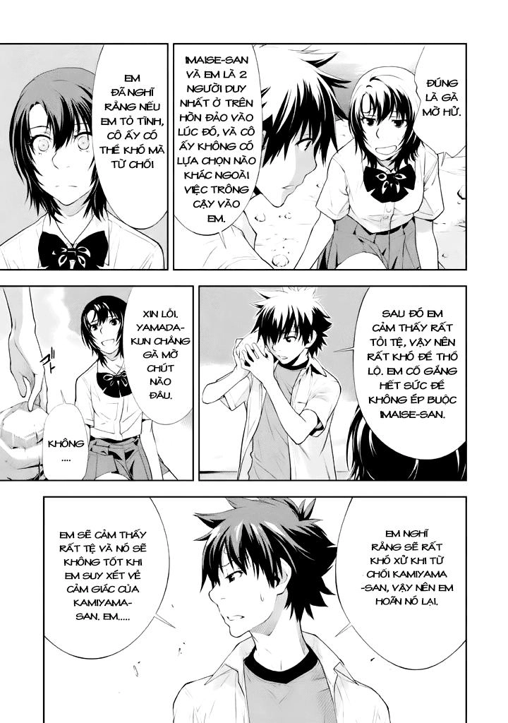 Let's Lagoon Chapter 19 - 11