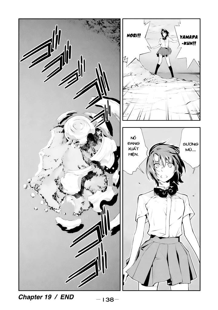 Let's Lagoon Chapter 19 - 16