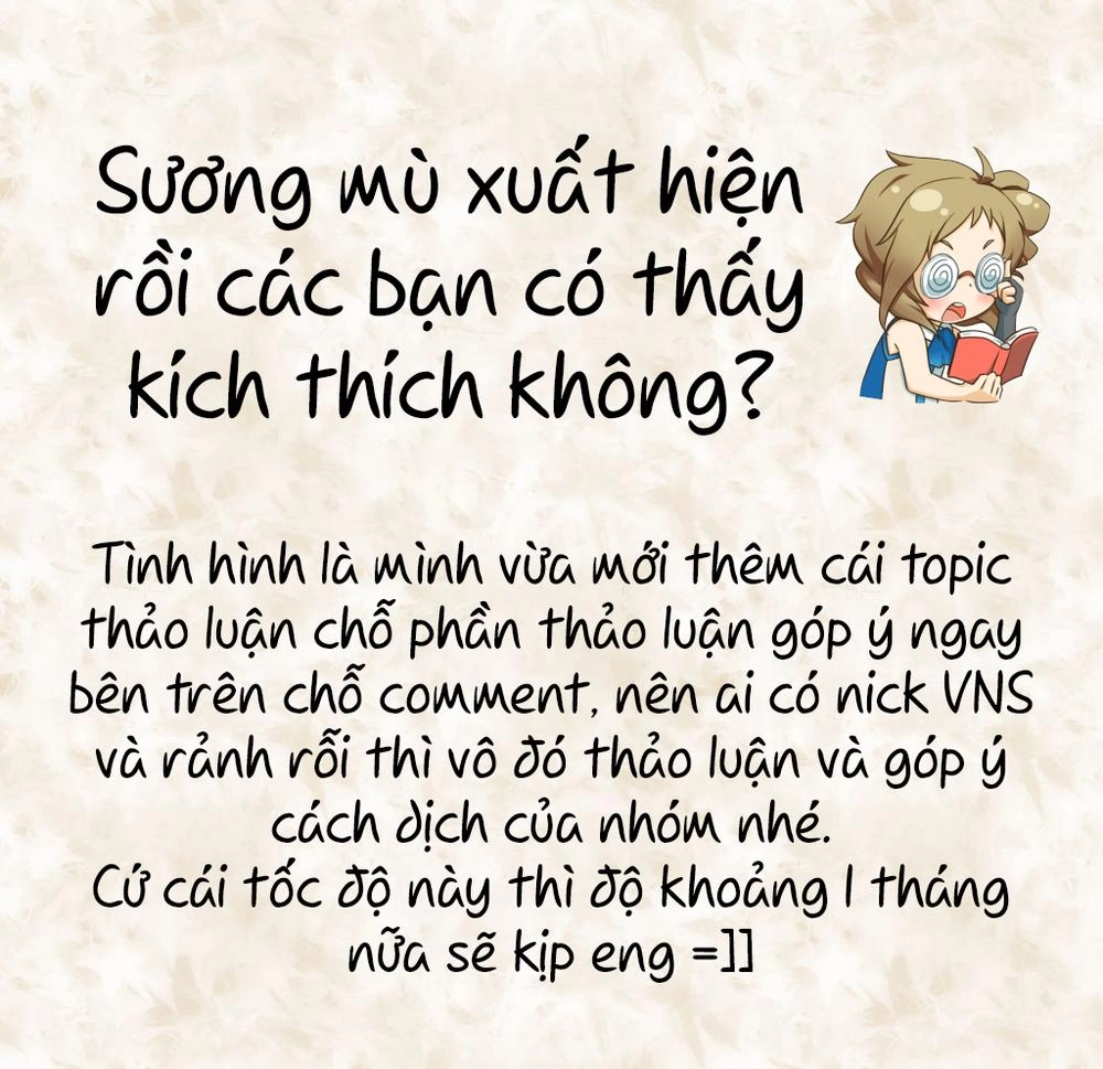 Let's Lagoon Chapter 19 - 18