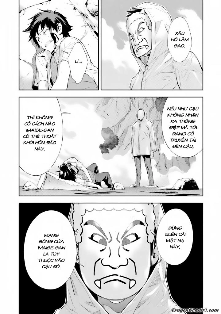 Let's Lagoon Chapter 21 - 15