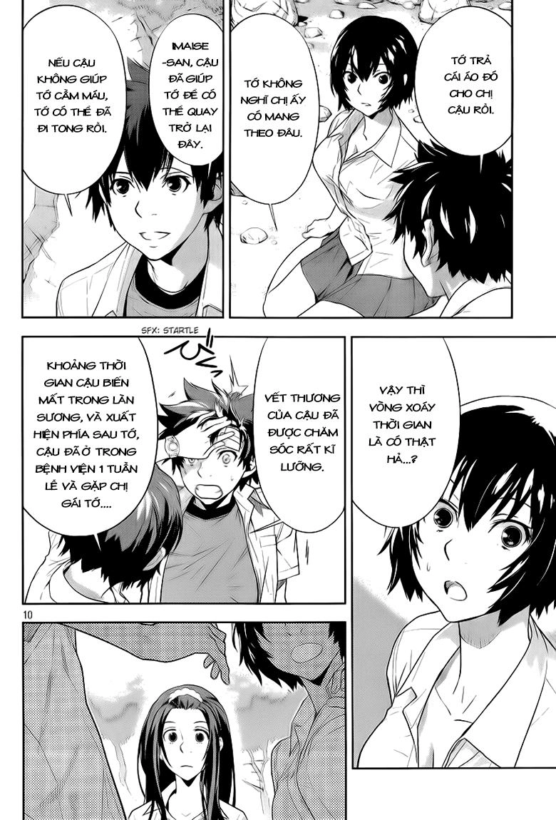 Let's Lagoon Chapter 24 - 10