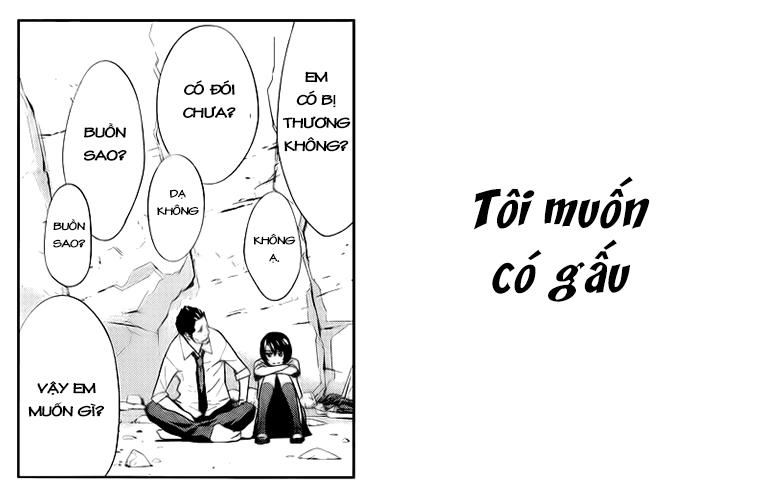 Let's Lagoon Chapter 24 - 19