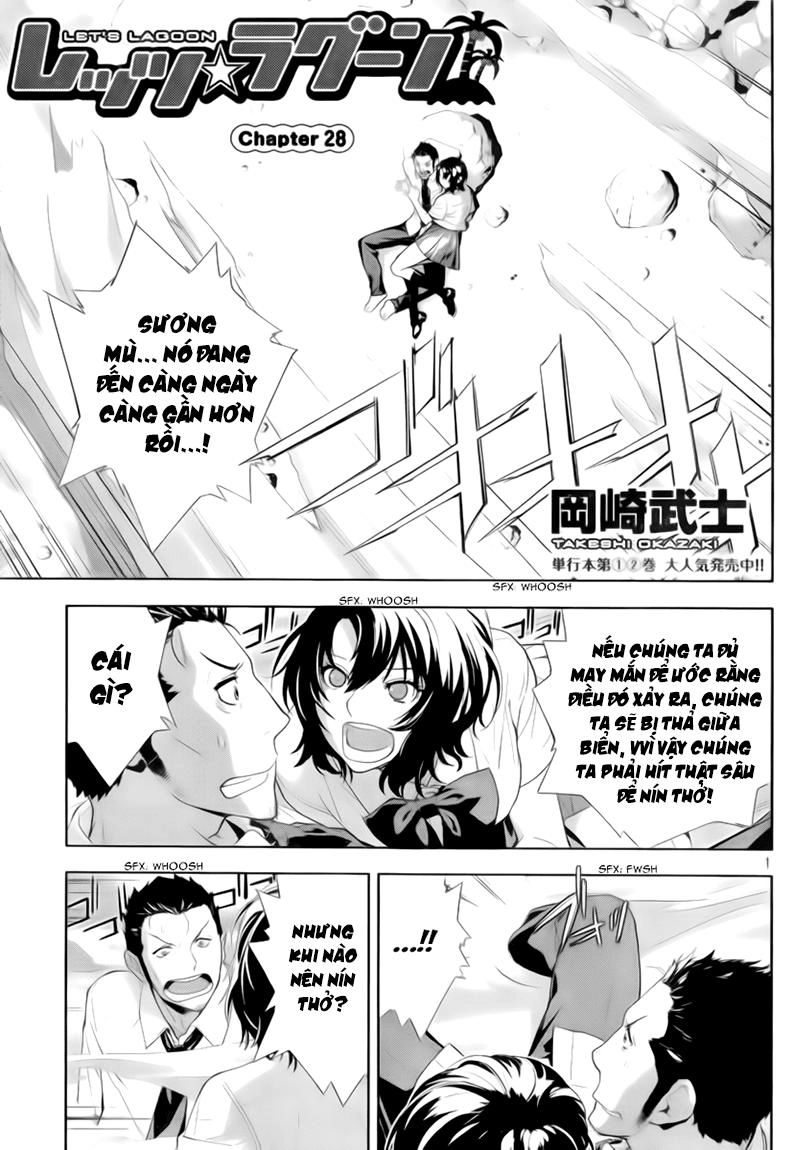 Let's Lagoon Chapter 28 - 1