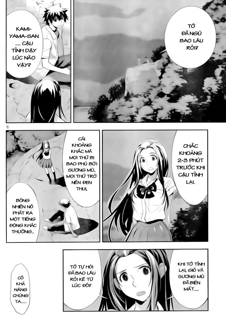 Let's Lagoon Chapter 28 - 6