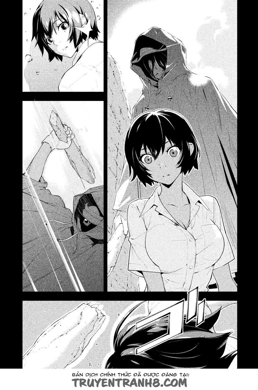 Let's Lagoon Chapter 29 - 1