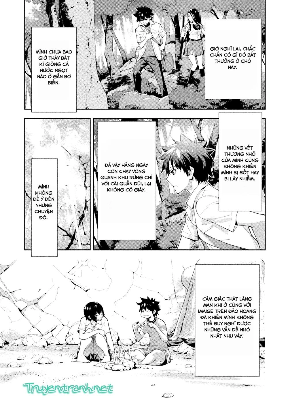 Let's Lagoon Chapter 30.5 - 5