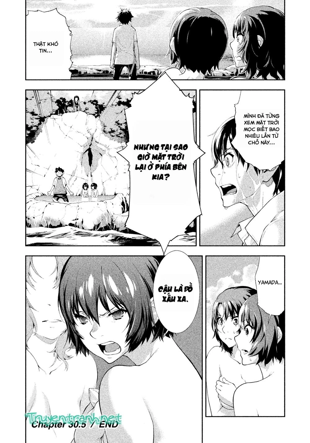 Let's Lagoon Chapter 30.5 - 10