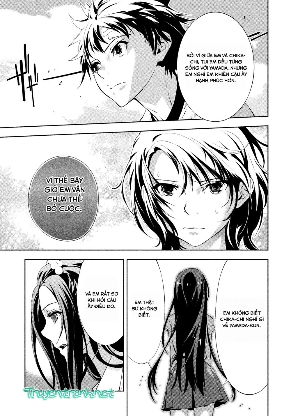 Let's Lagoon Chapter 31 - 19