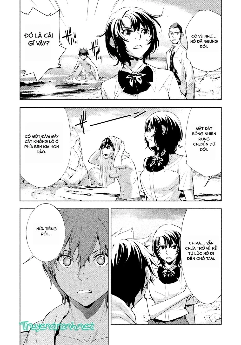 Let's Lagoon Chapter 32 - 6