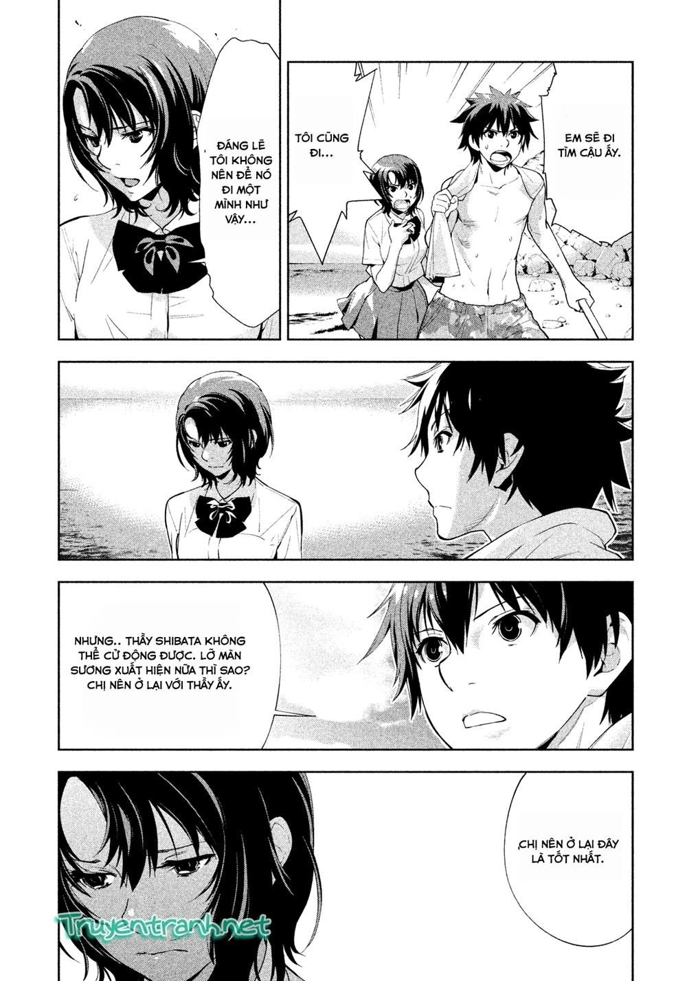 Let's Lagoon Chapter 32 - 7