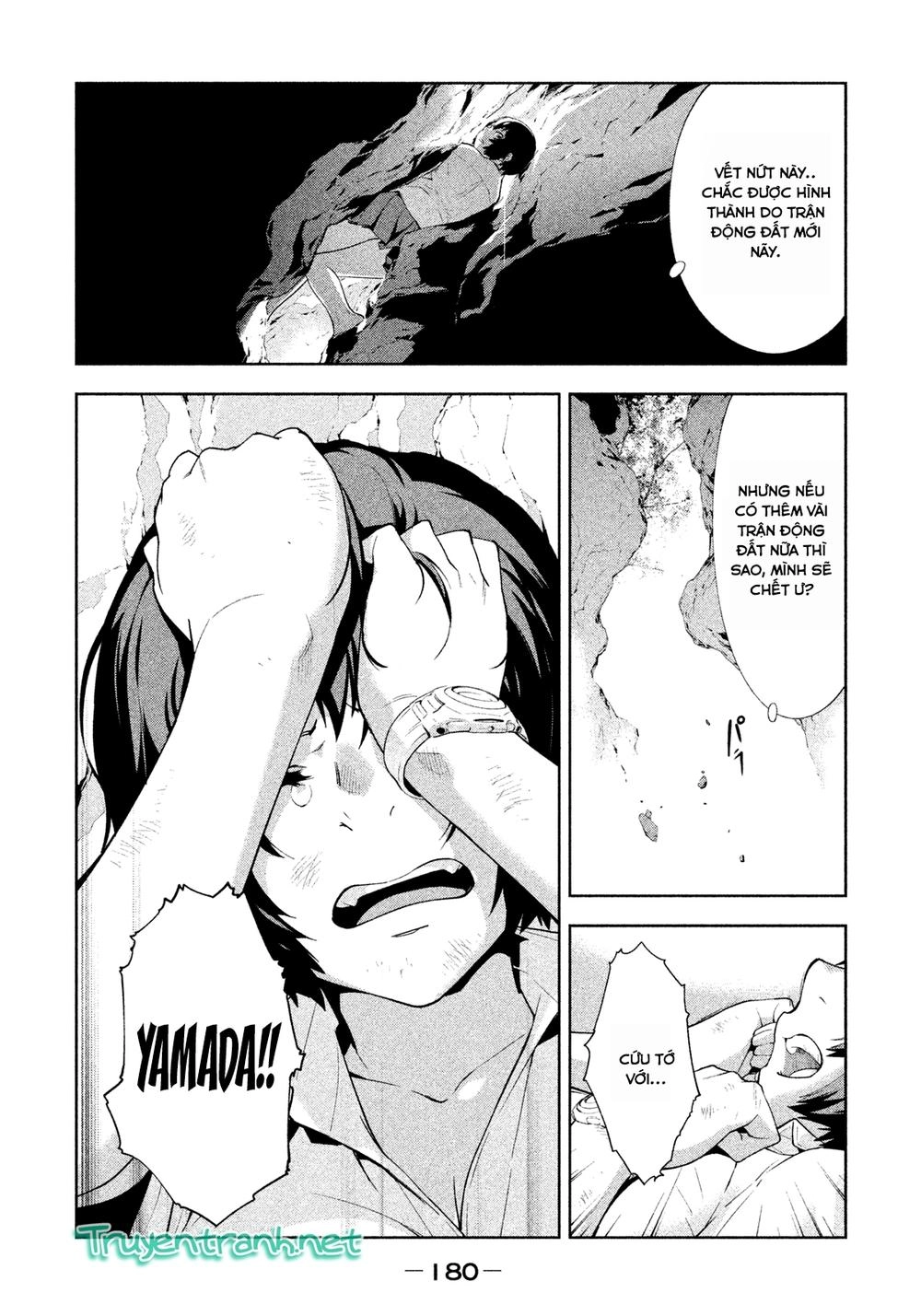 Let's Lagoon Chapter 32 - 14