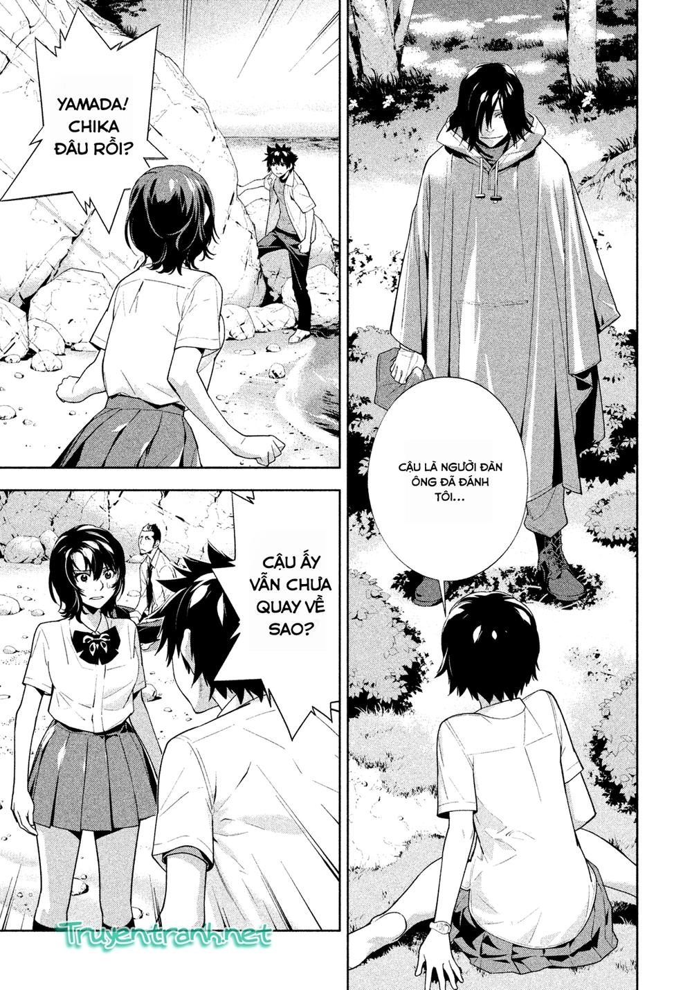 Let's Lagoon Chapter 32 - 17