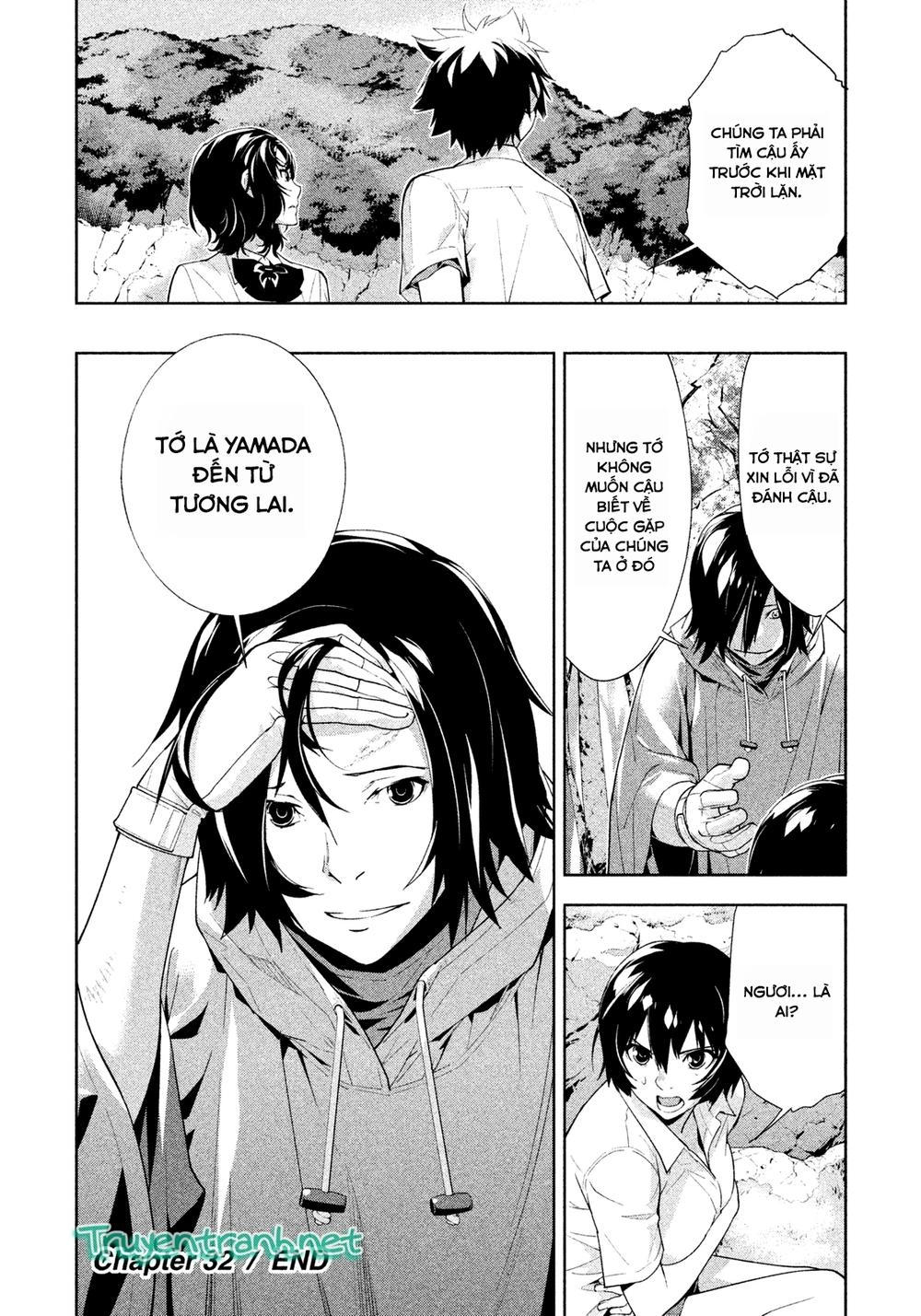 Let's Lagoon Chapter 32 - 18