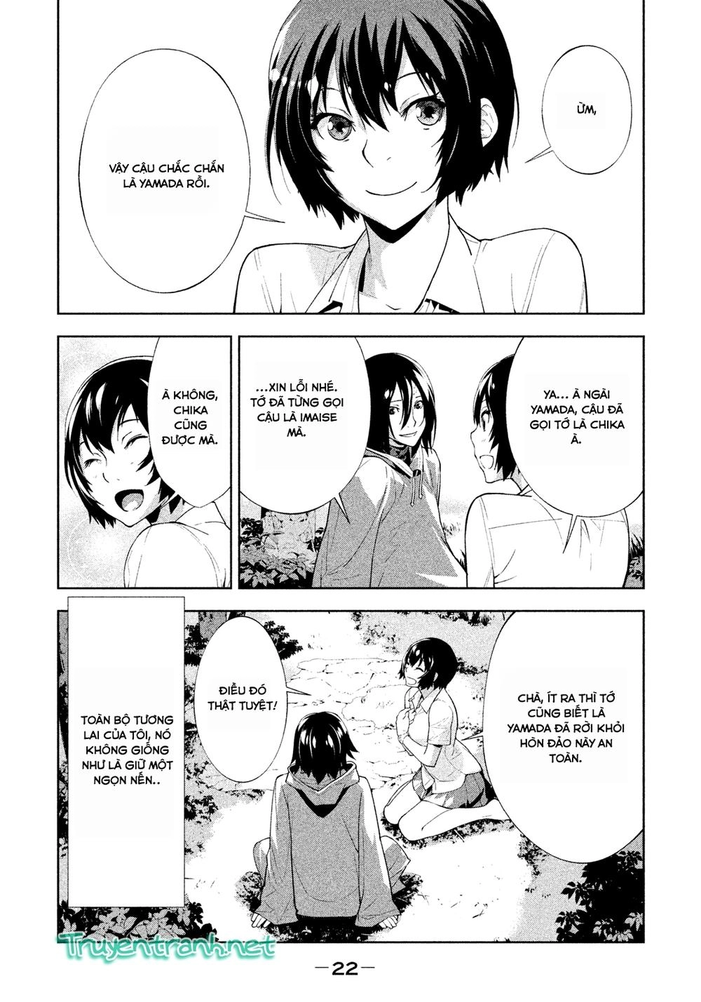 Let's Lagoon Chapter 34 - 10