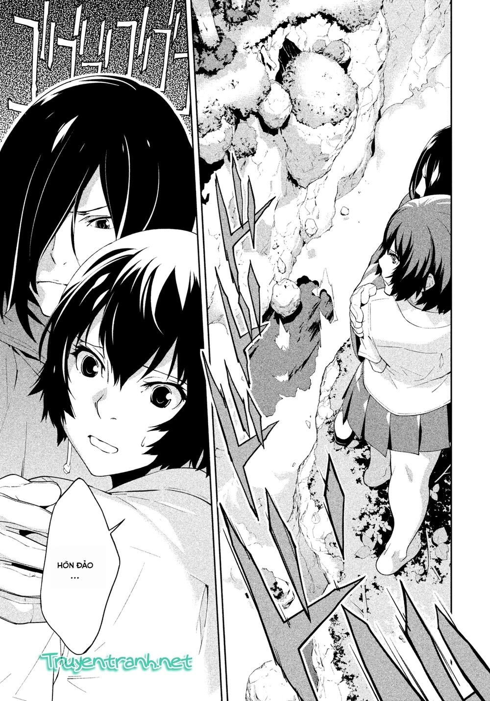 Let's Lagoon Chapter 35 - 5