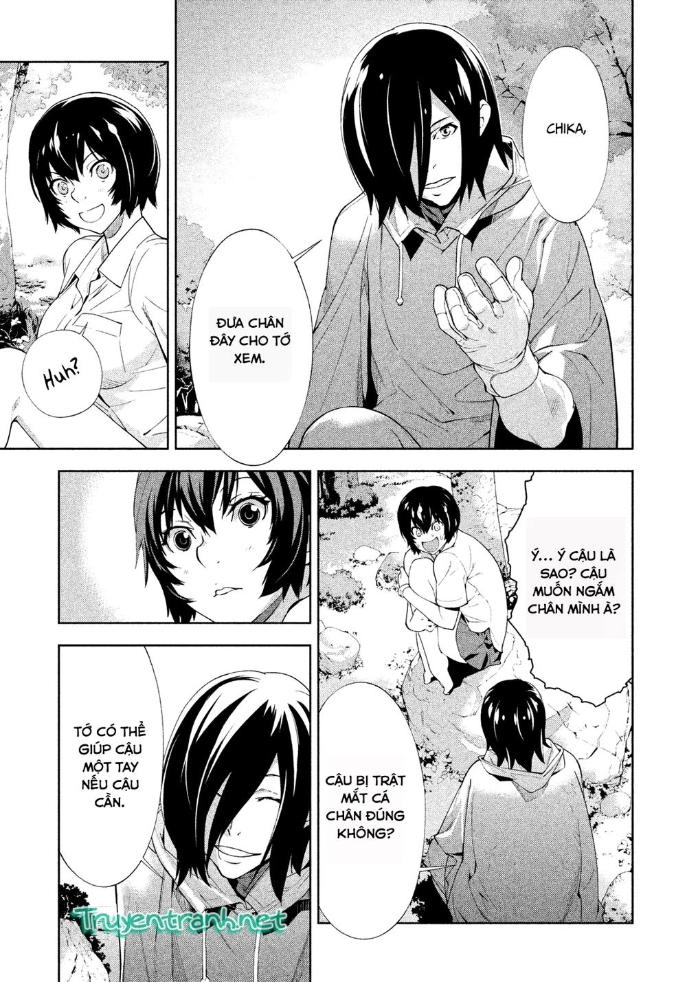 Let's Lagoon Chapter 36 - 1