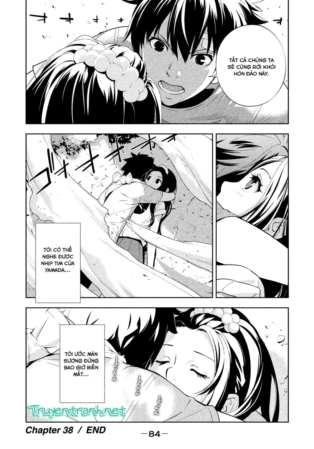 Let's Lagoon Chapter 38 - 13