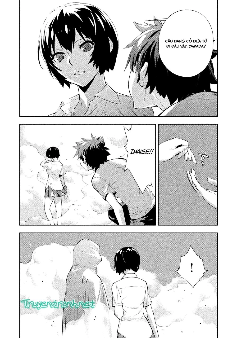Let's Lagoon Chapter 39 - 6