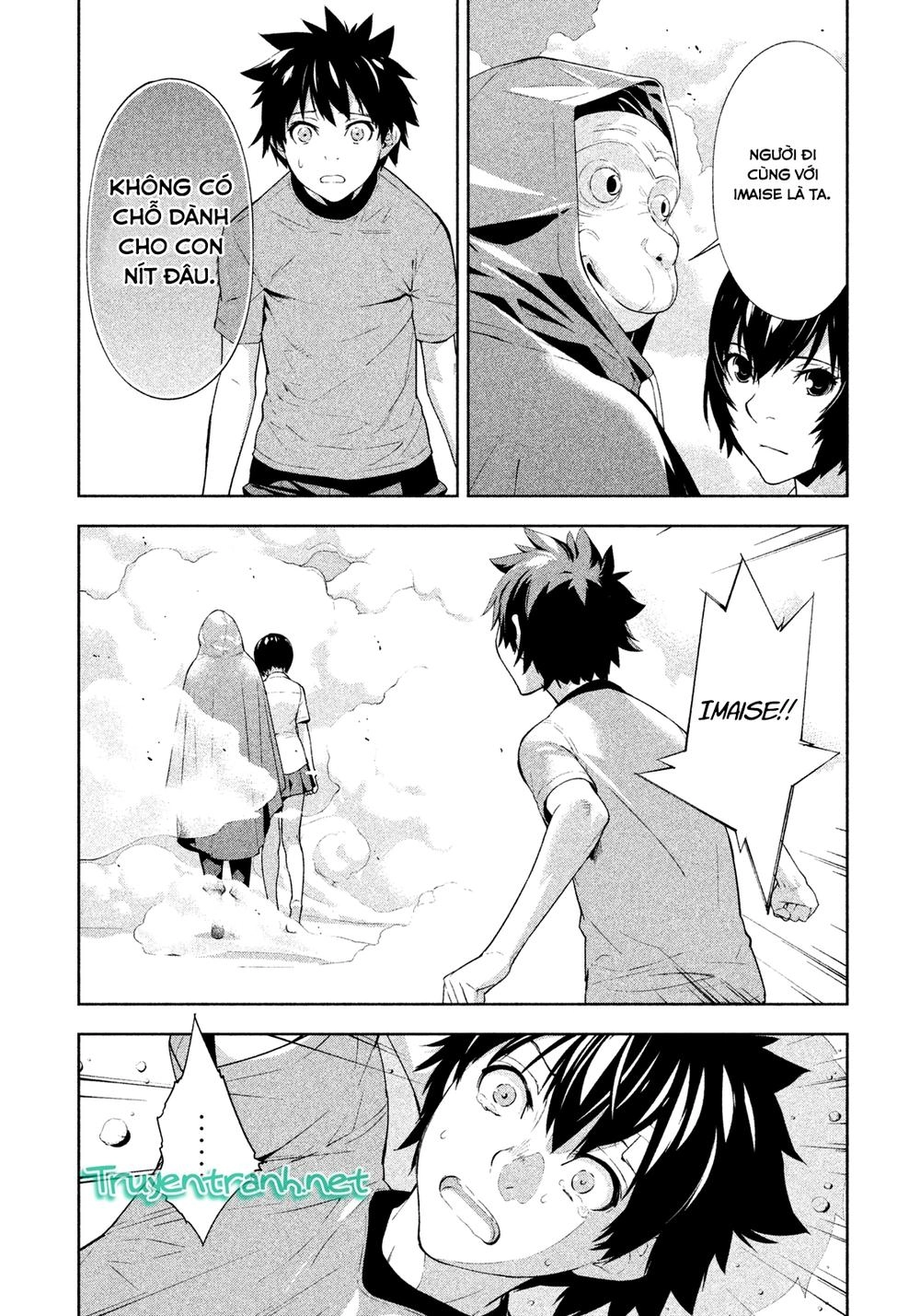 Let's Lagoon Chapter 39 - 7