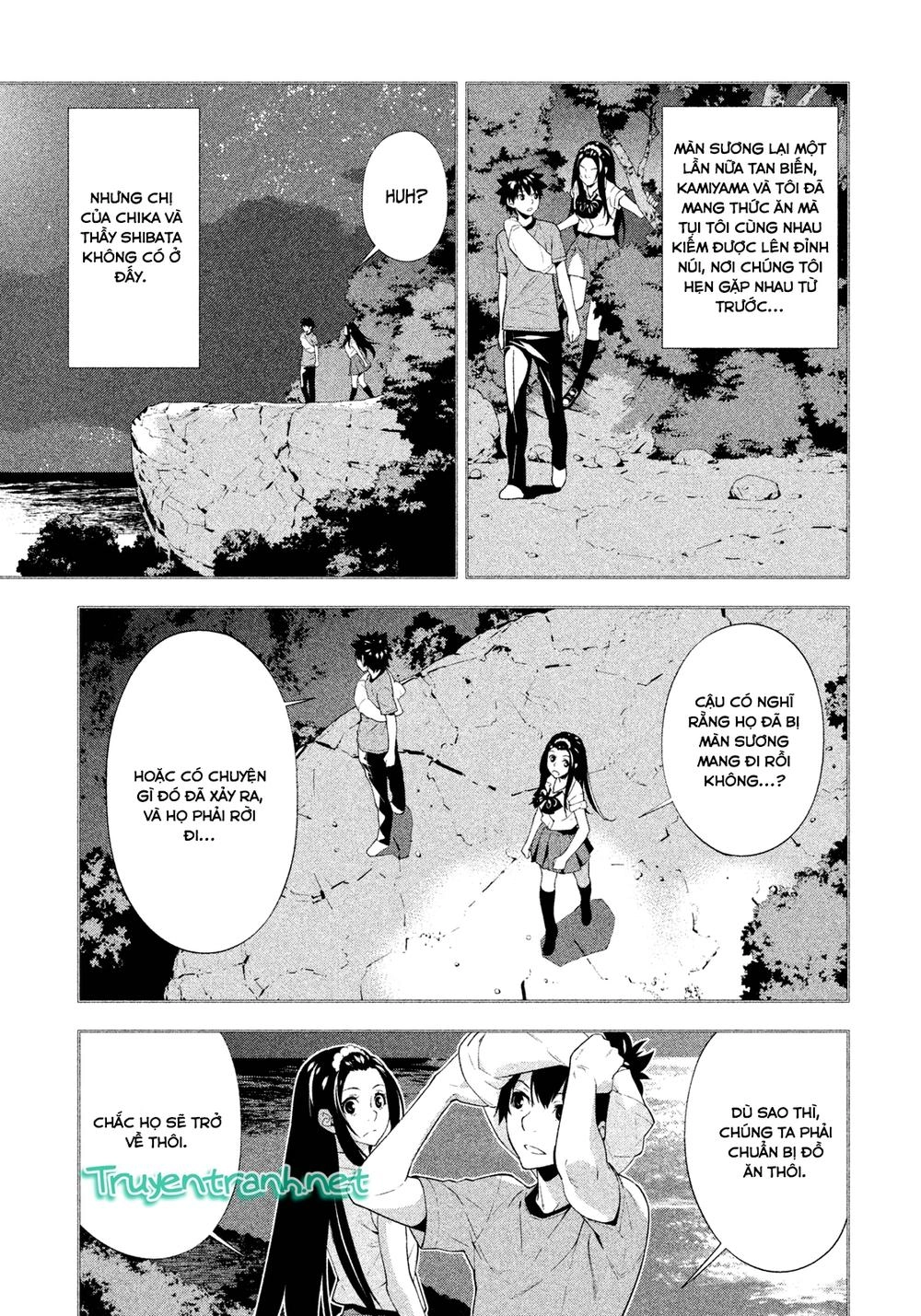 Let's Lagoon Chapter 39 - 9