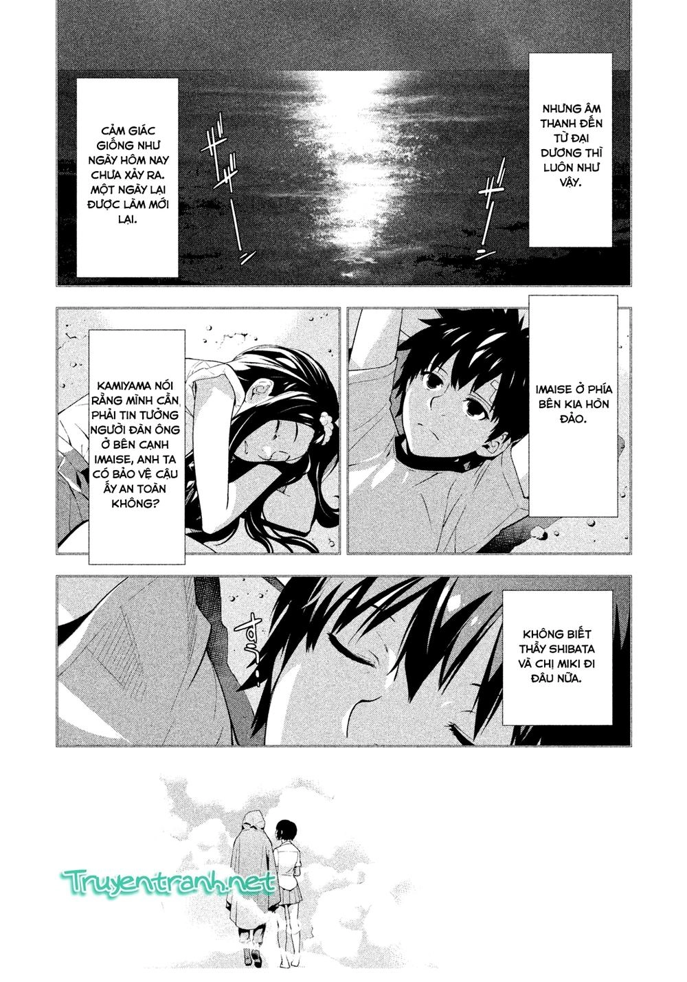 Let's Lagoon Chapter 39 - 14