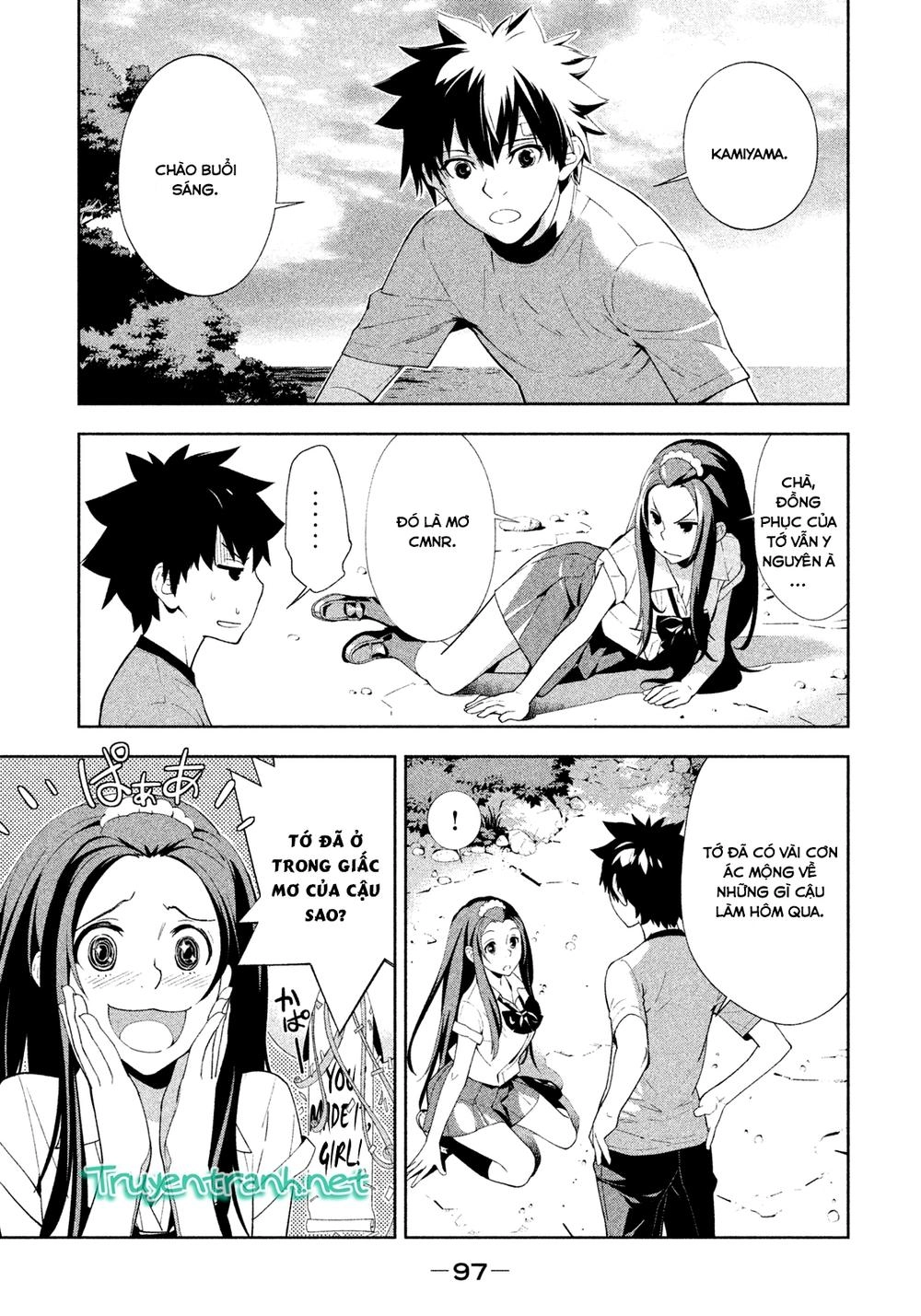 Let's Lagoon Chapter 39 - 15