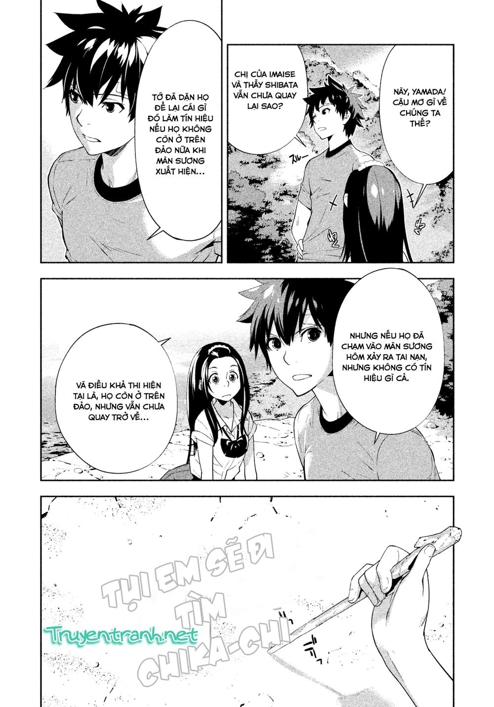 Let's Lagoon Chapter 39 - 16