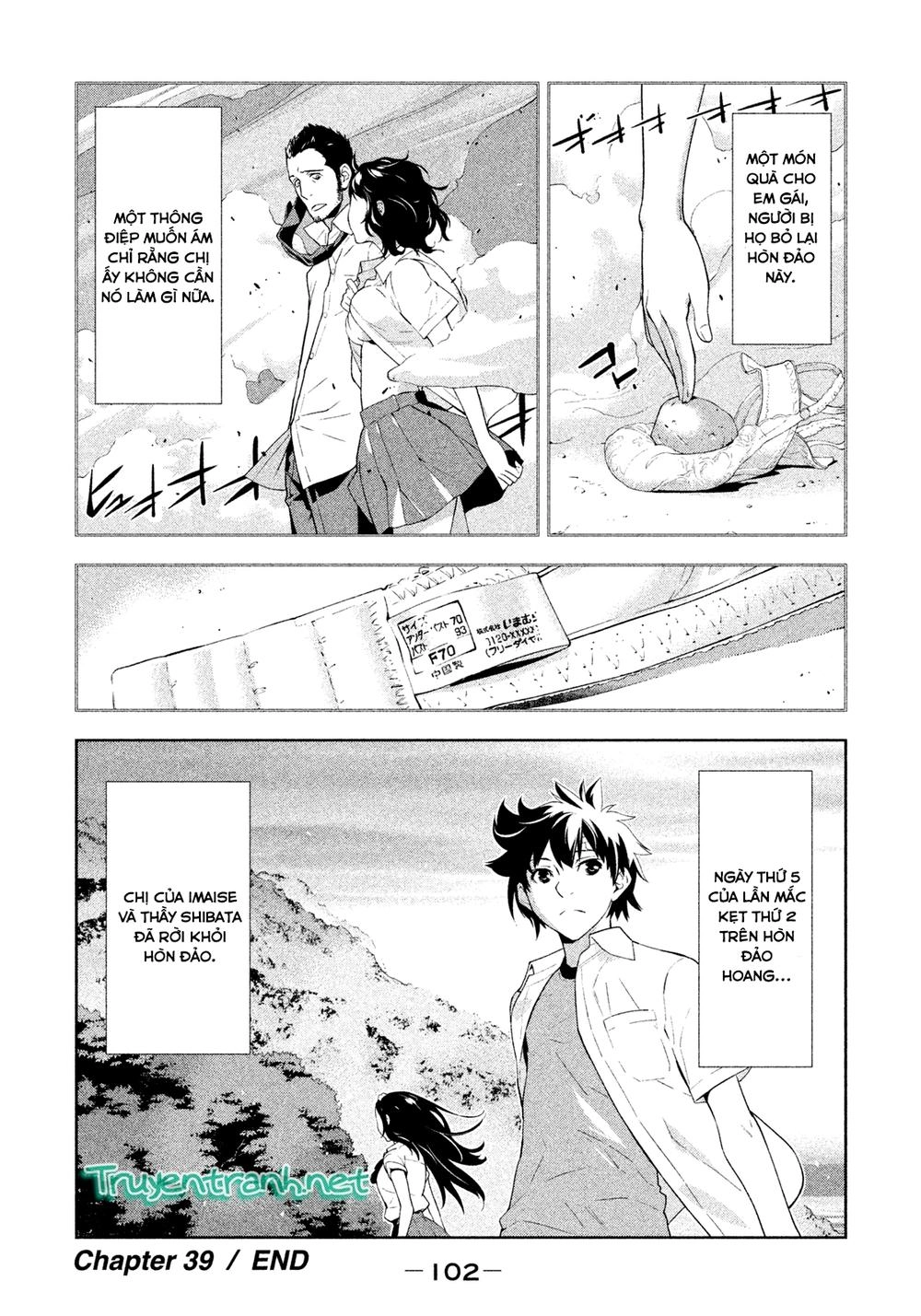 Let's Lagoon Chapter 39 - 20