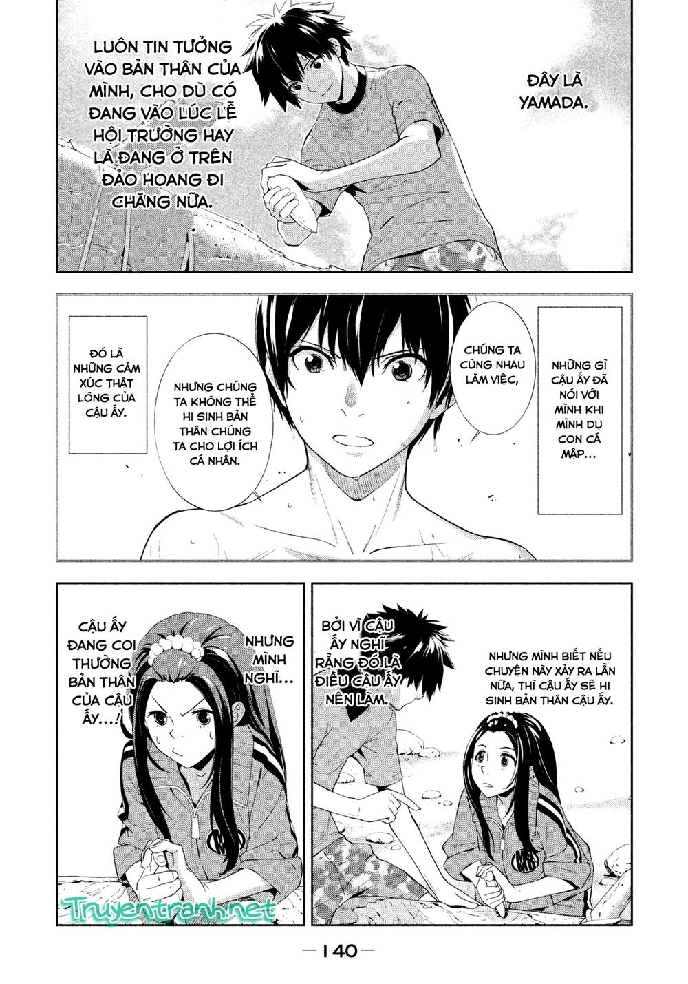 Let's Lagoon Chapter 42 - 12