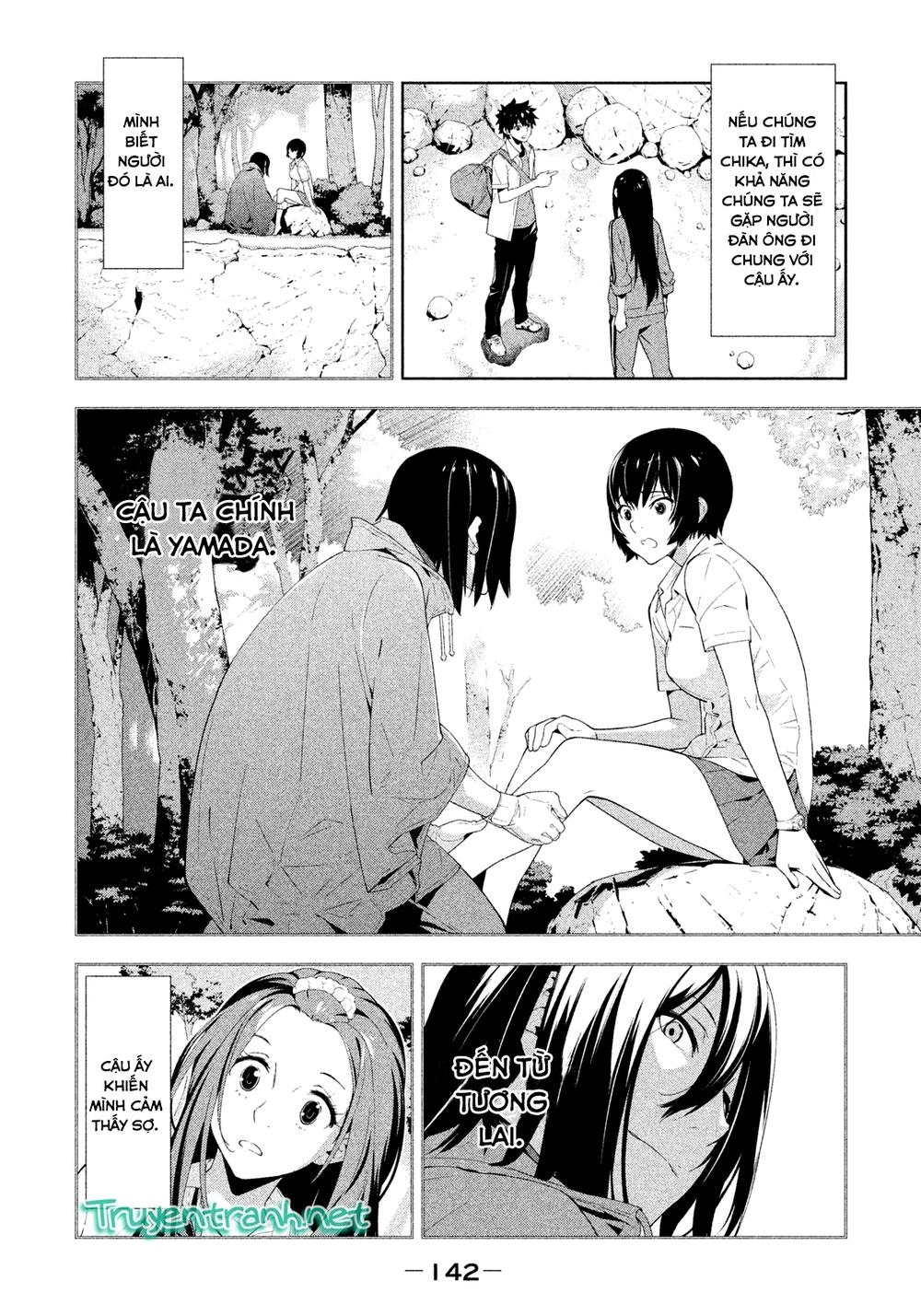 Let's Lagoon Chapter 42 - 14