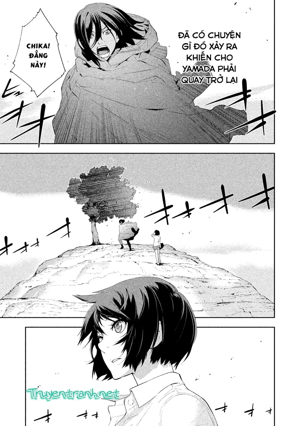 Let's Lagoon Chapter 42 - 15