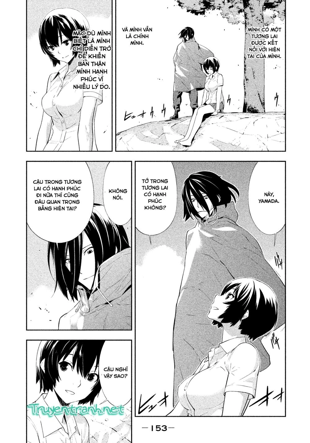 Let's Lagoon Chapter 43 - 9