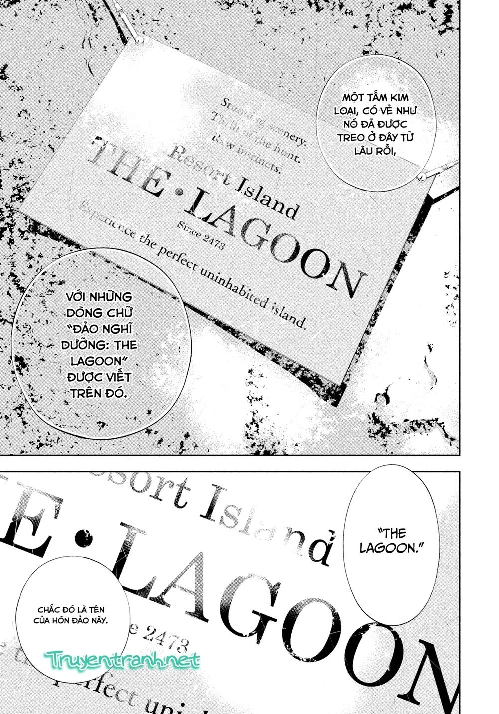 Let's Lagoon Chapter 43 - 13