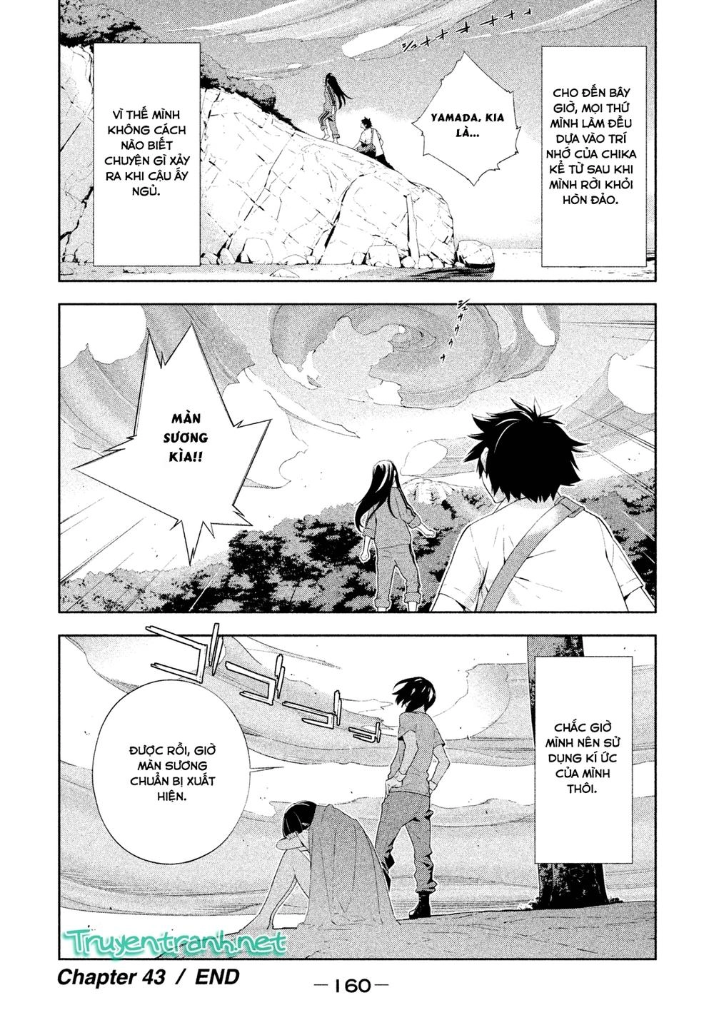 Let's Lagoon Chapter 43 - 16