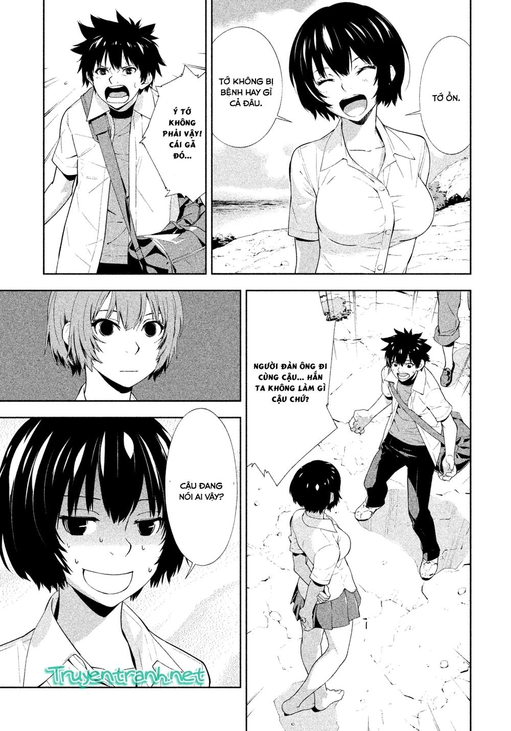 Let's Lagoon Chapter 45 - 9