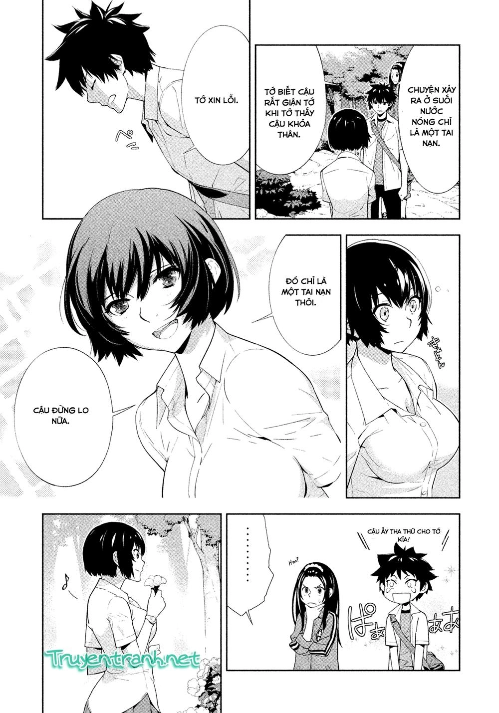 Let's Lagoon Chapter 45 - 11