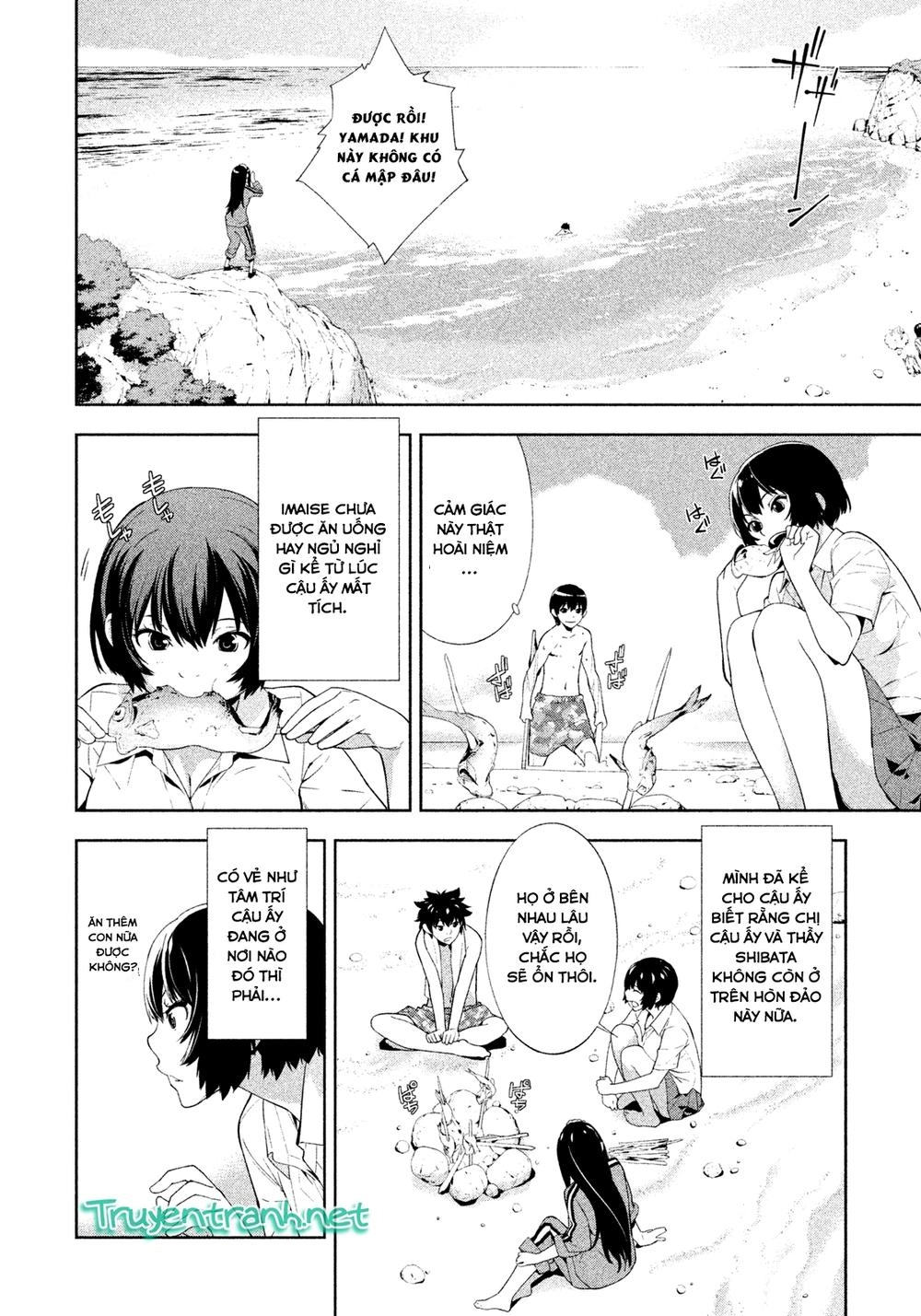 Let's Lagoon Chapter 45 - 12