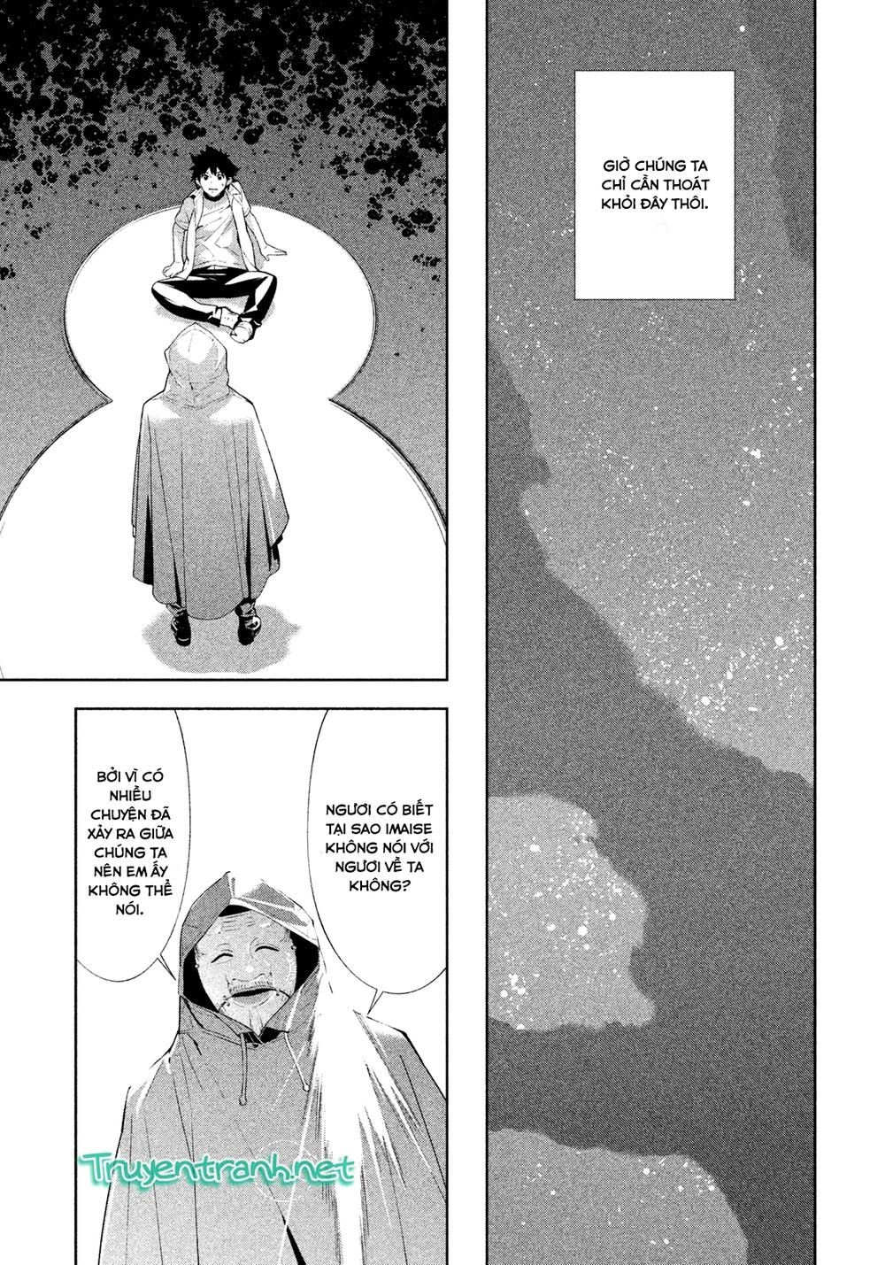 Let's Lagoon Chapter 45 - 15