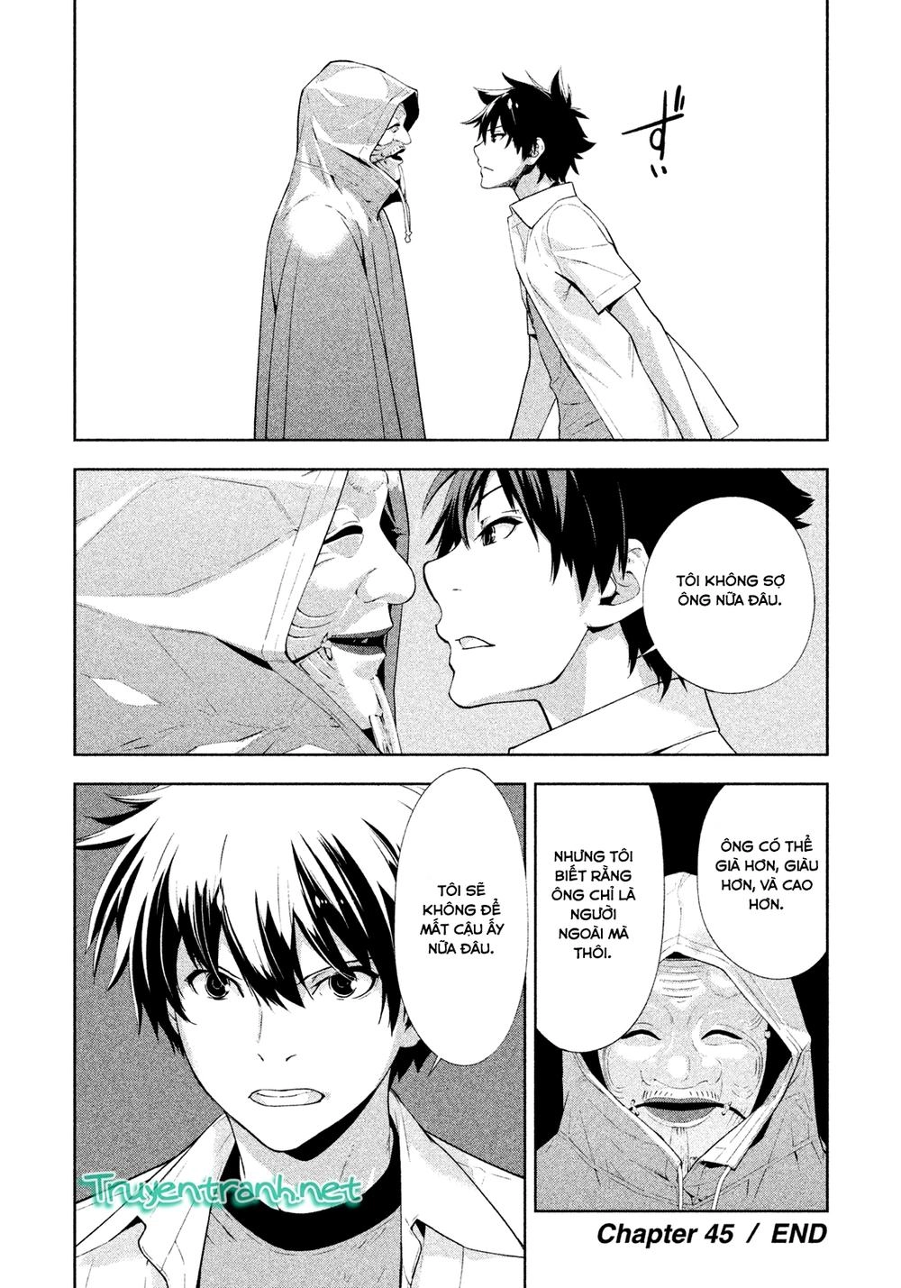 Let's Lagoon Chapter 45 - 16