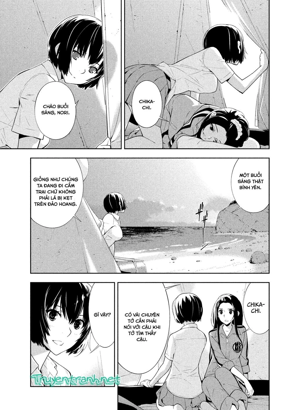 Let's Lagoon Chapter 46 - 6