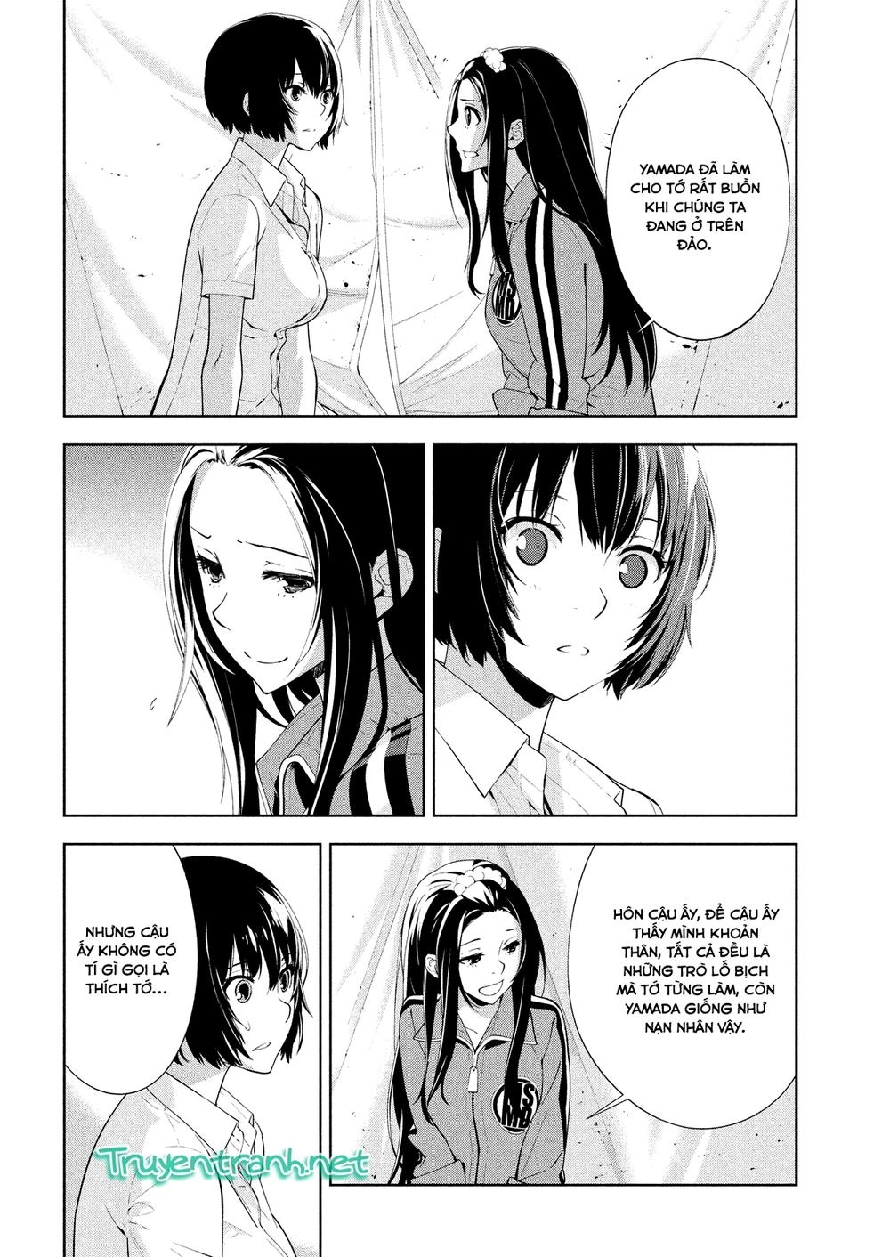 Let's Lagoon Chapter 46 - 7